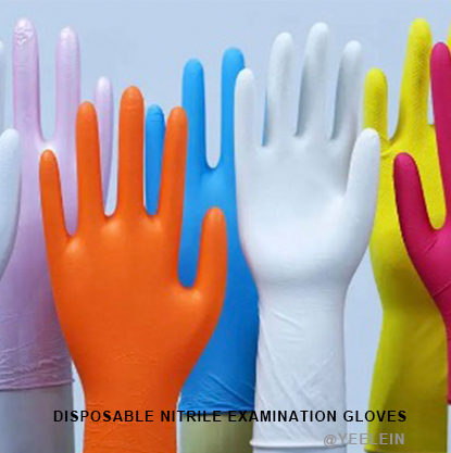DISPOSABLE NITRILE EXAMINATION GLOVES 